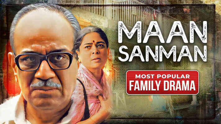 Worked as lyricst for this project